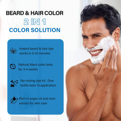 NCEPROHR gray beard coverage in minutes for a natural look.