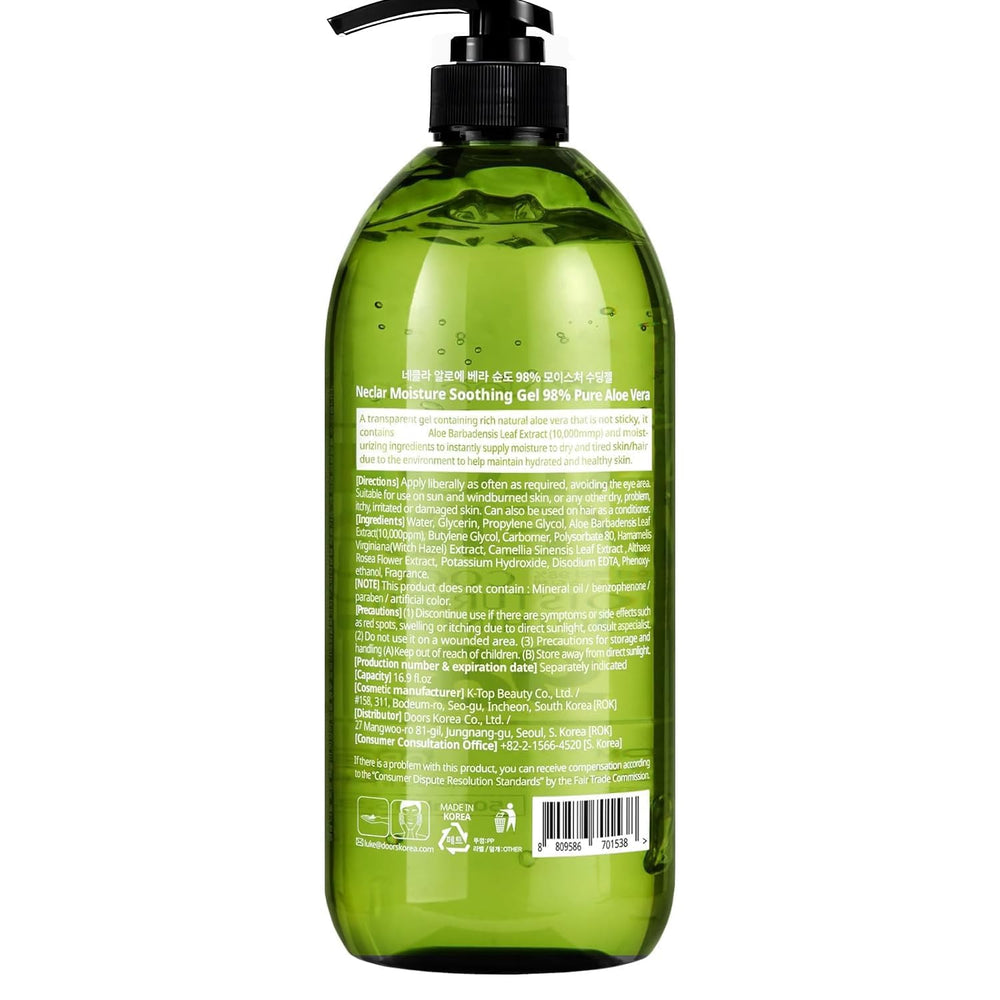 Neclar Gel Aloe Vera Après-soleil, soin quotidien doux et nourrissant.