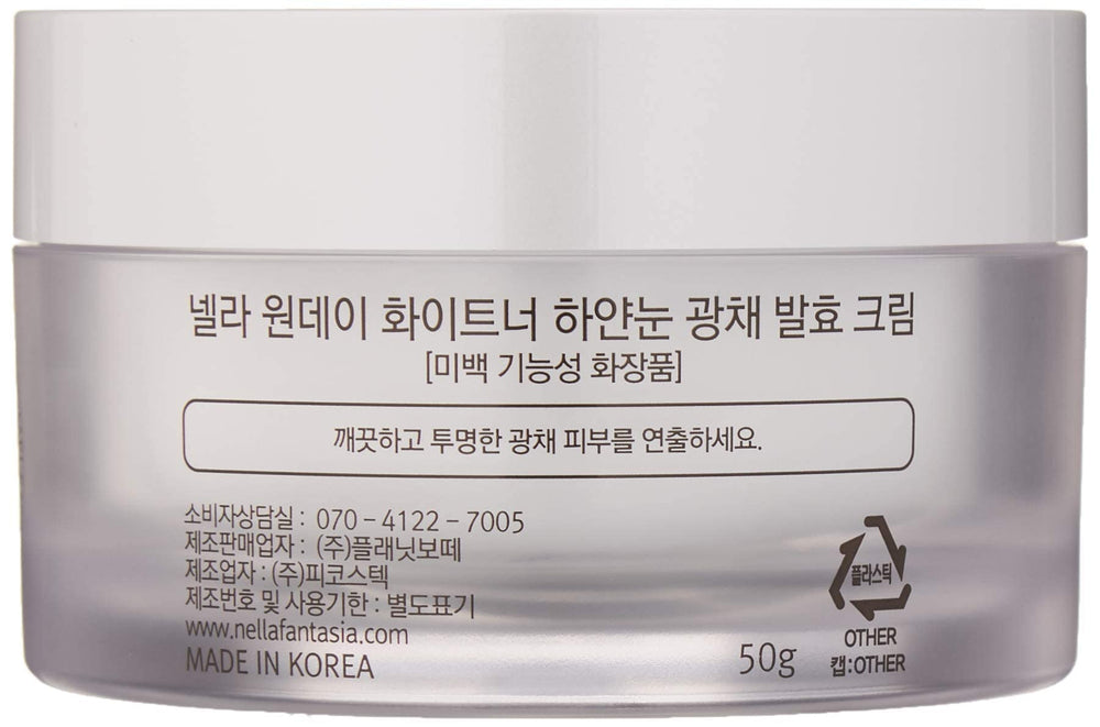 Nella skin glow after application showing hydrated, luminous complexion.