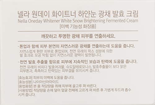 Nella tone-up cream swirl demonstrates a pearlescent glow on skin.