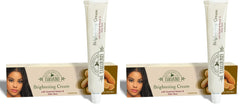 Neoclear tamarind extract cream jar close-up highlighting brightening formula.
