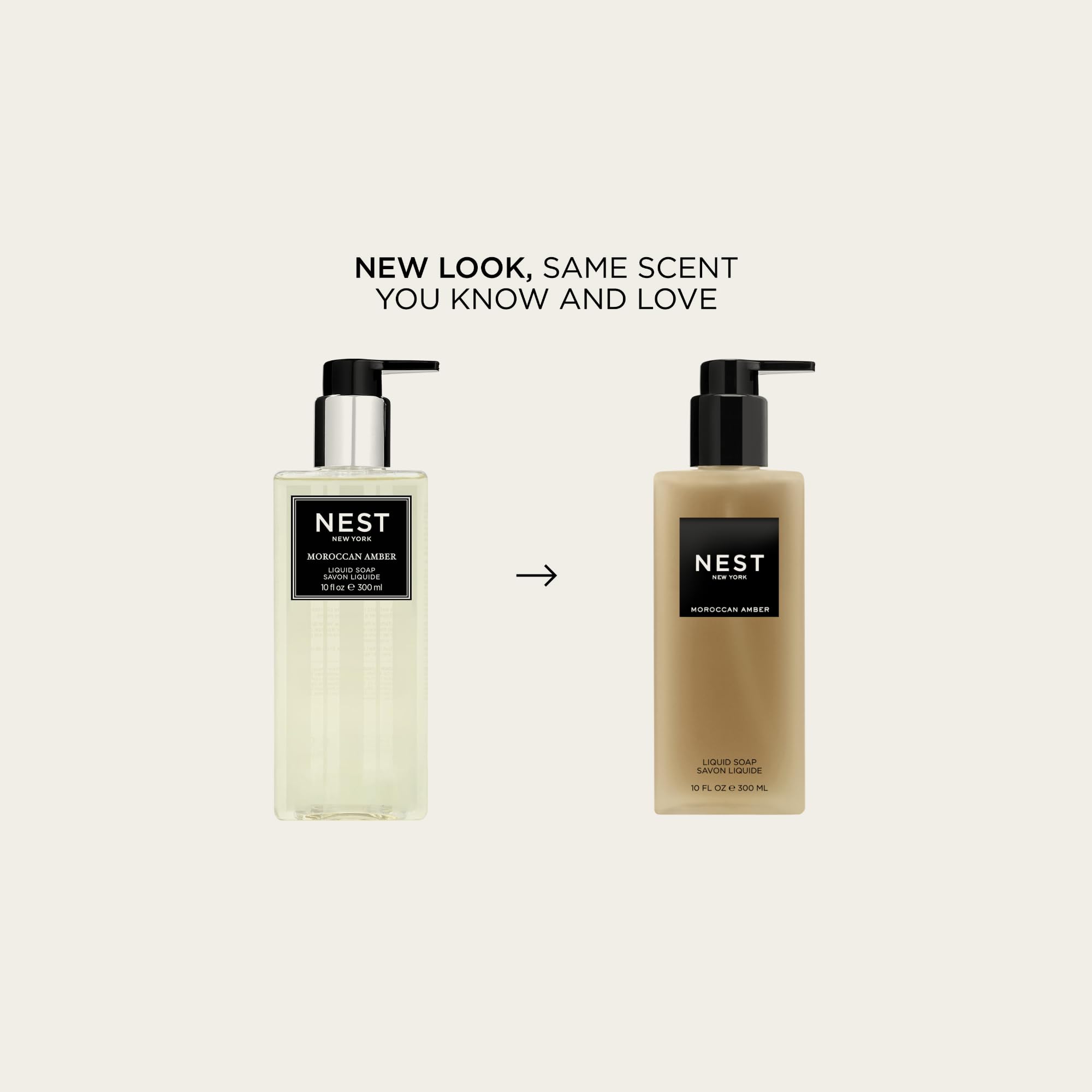 NEST New York Moroccan Amber liquid soap pump promotes easy dispensing and steady lather.