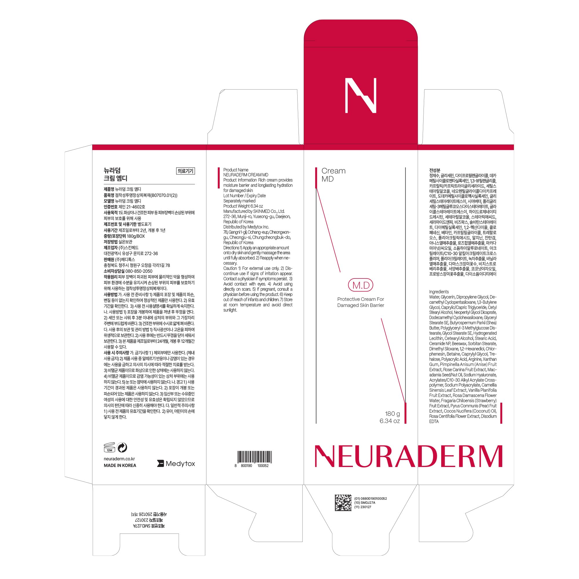 NEURADERM Cream MD packaging box for the 180g size