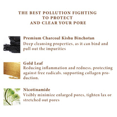 NEW ANGANCE Arctic Rejuvenation Booster applying mask for even coverage.