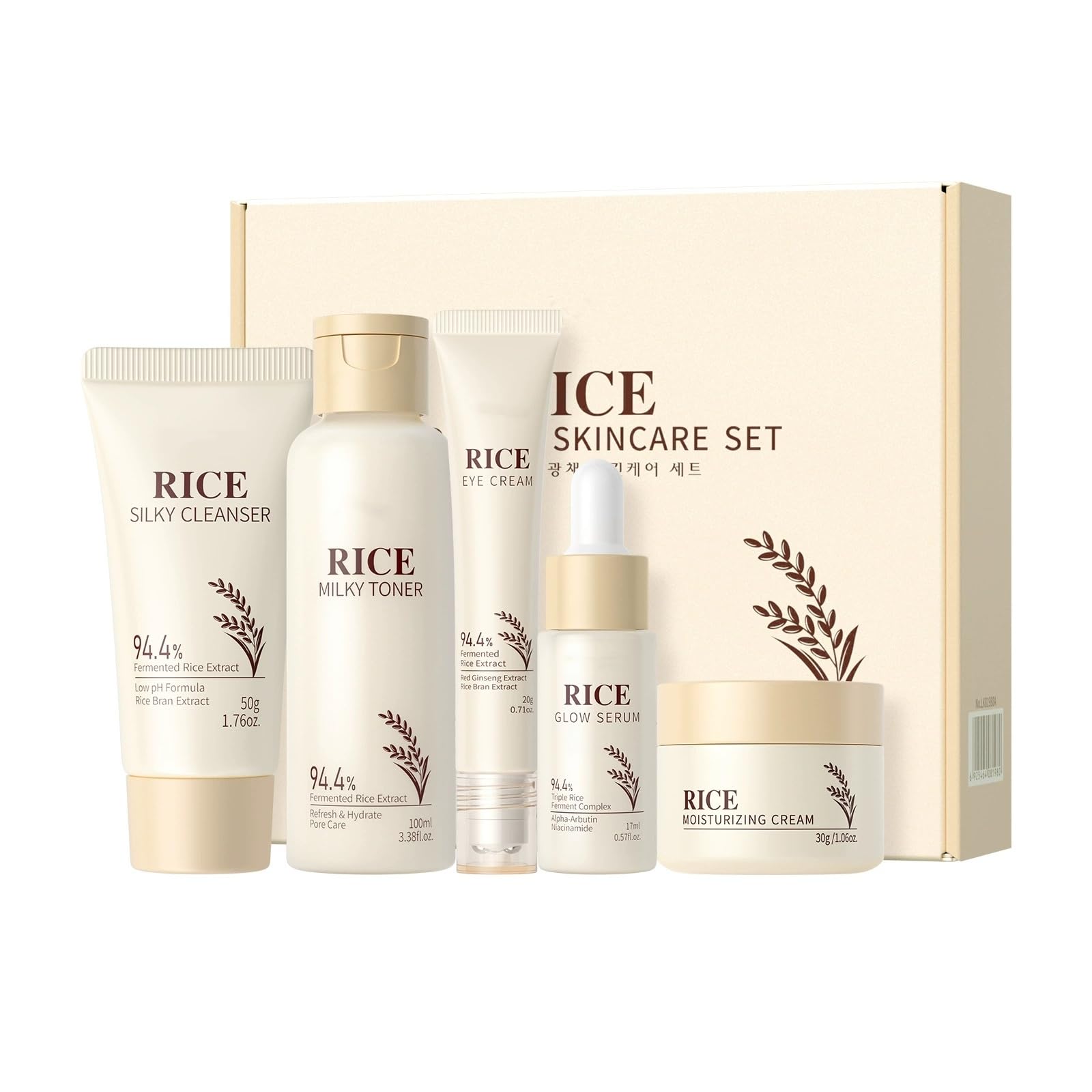 New Cover rice cleanser bottle for gentle cleansing suitable for all skin types.