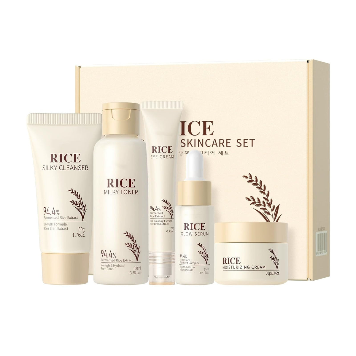 New Cover rice cleanser bottle for gentle cleansing suitable for all skin types.