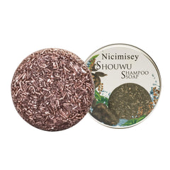 Nicimisey Solid Shampoo Bar closeup shows natural ingredients