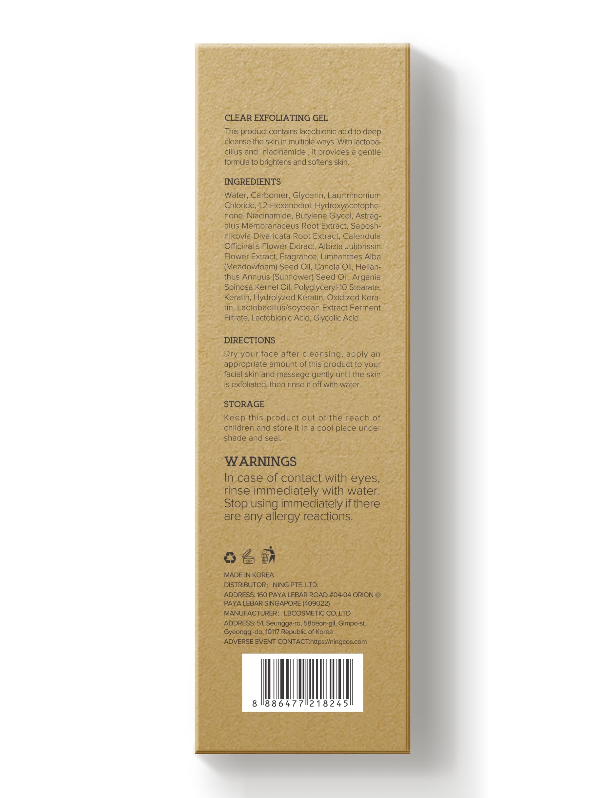 NING DERMOLOGIE non-irritating gel exfoliation shows smooth rinse-off and residue-free finish