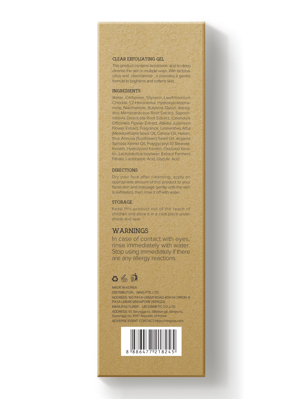 NING DERMOLOGIE non-irritating gel exfoliation shows smooth rinse-off and residue-free finish