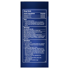 NIVEA MEN Maximum Hydration SPF 15 texture close-up highlighting light, non-greasy feel.