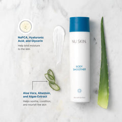 Nu Skin Body Smoother cream texture with a silky finish.
