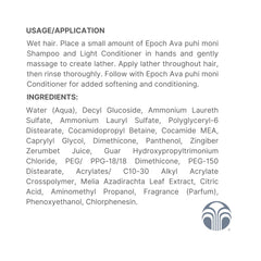 Nu Skin Epoch Ava Puhi Moni conditioner bottle for silky hair.
