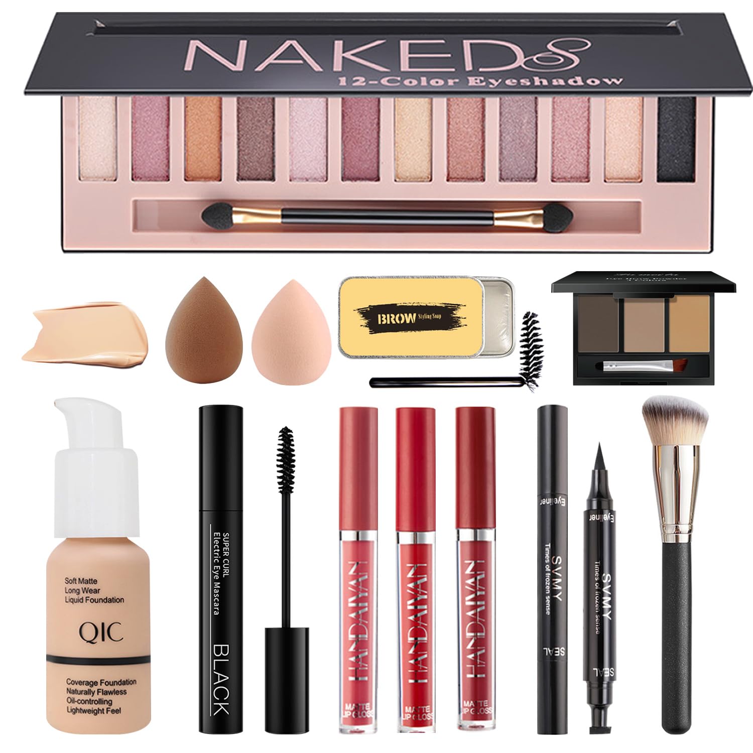 NUiBO all-in-one makeup kit for quick daily face looks.