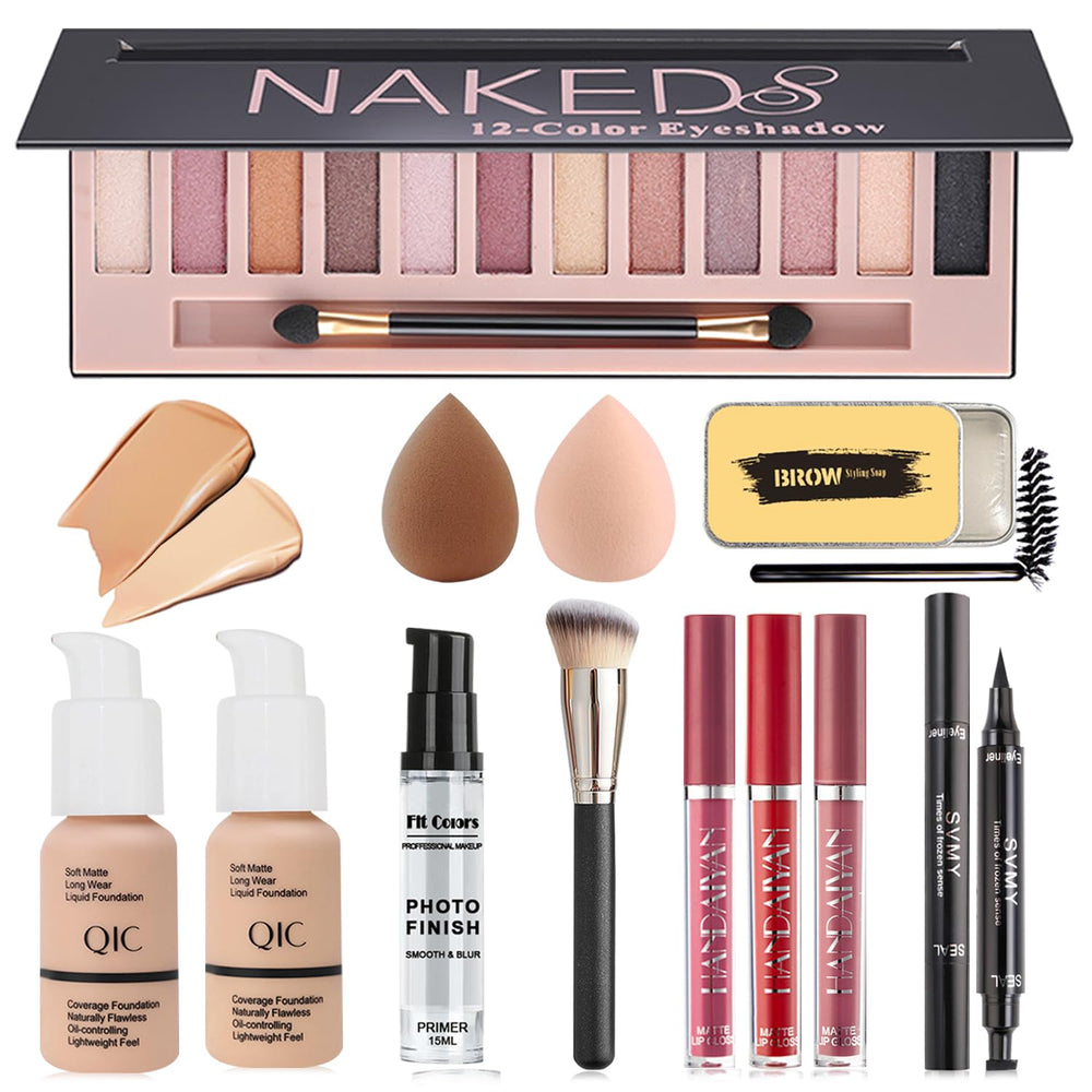 NUiBO All-in-One Makeup Kit front view showing compact daily essentials for quick routines