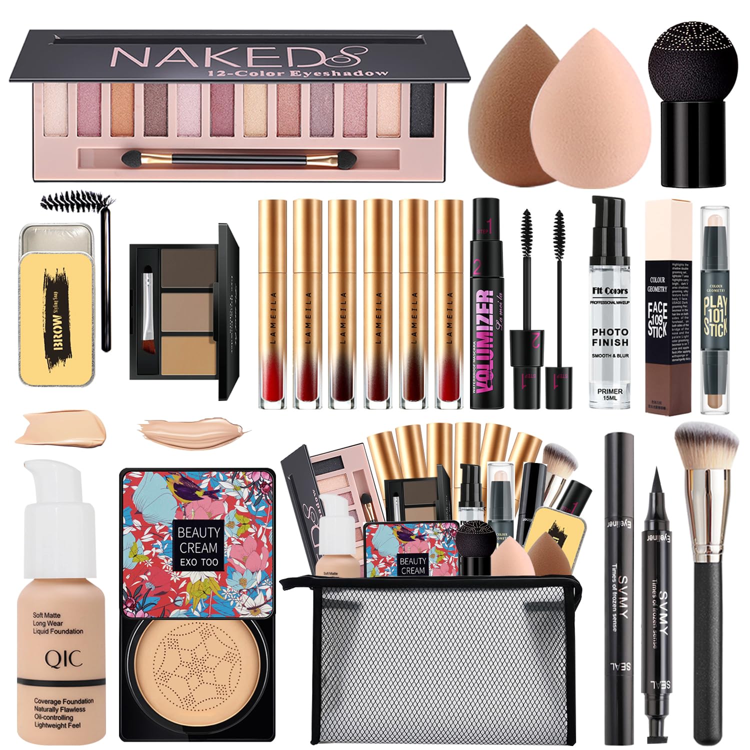 NUIBO all-in-one makeup kit eye shadow palette offers versatile color range for day-to-night looks