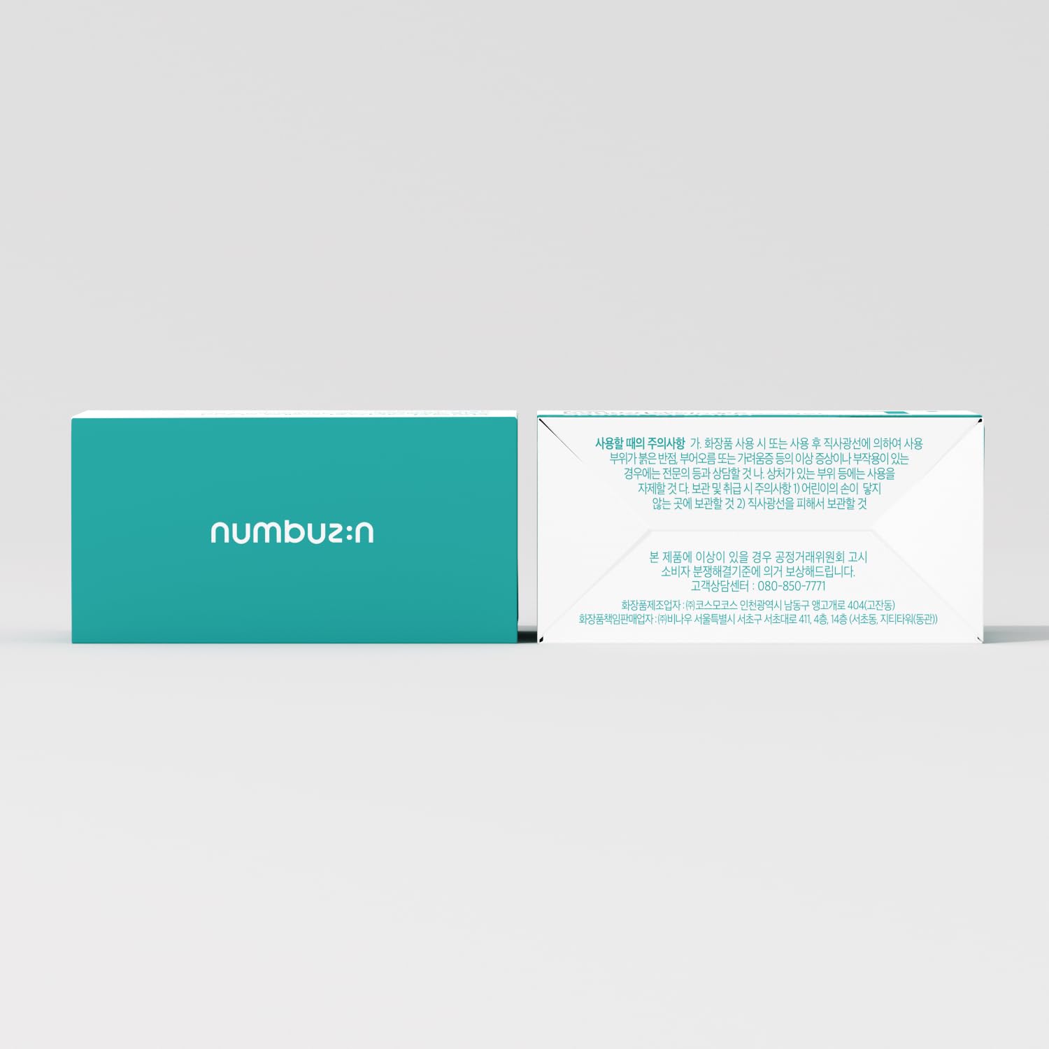Numbuzin No.1 Back and chest acne spot treatment option for larger areas.
