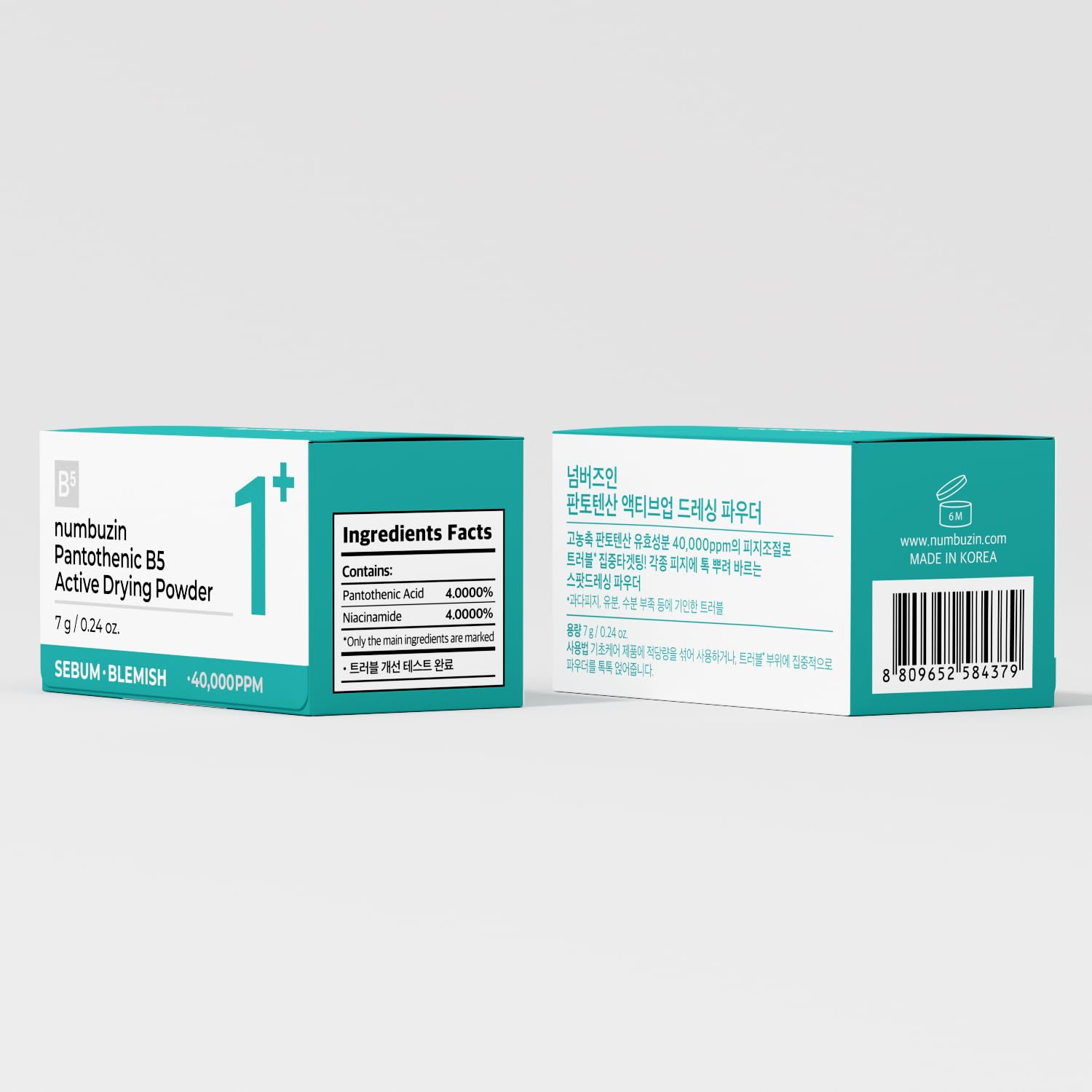 Numbuzin No.1 Cream-mix option blends into skincare for extra protection.