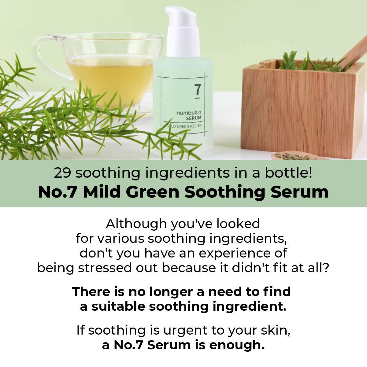 numbuzin No.7 serum being applied, lightweight layer for day-long freshness
