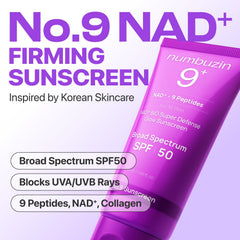 Numbuzin No.9 cream texture swatch showing smooth glide
