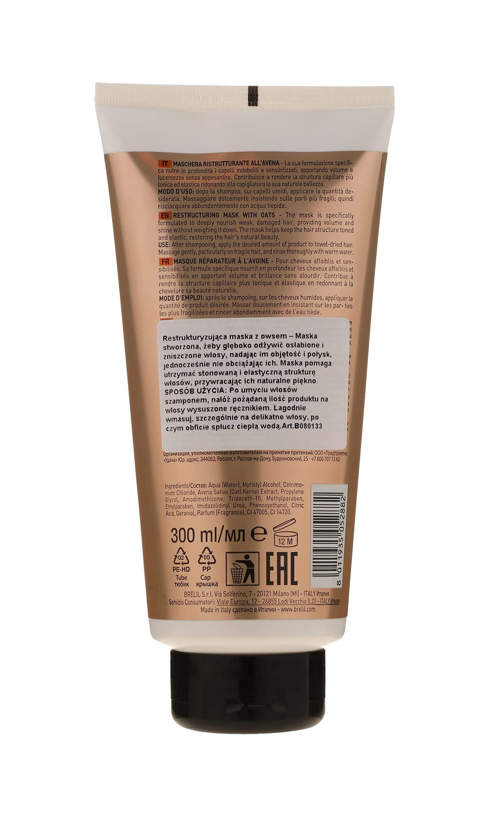 Numero Oat Mask on wet hair showing even distribution for smoothness
