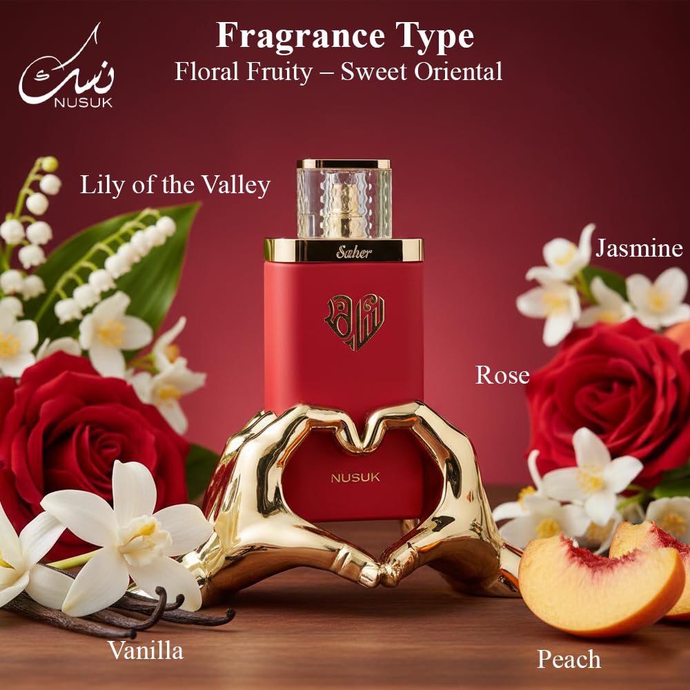 Nusuk Saher Extrait de Parfum bottle side profile highlighting refined branding