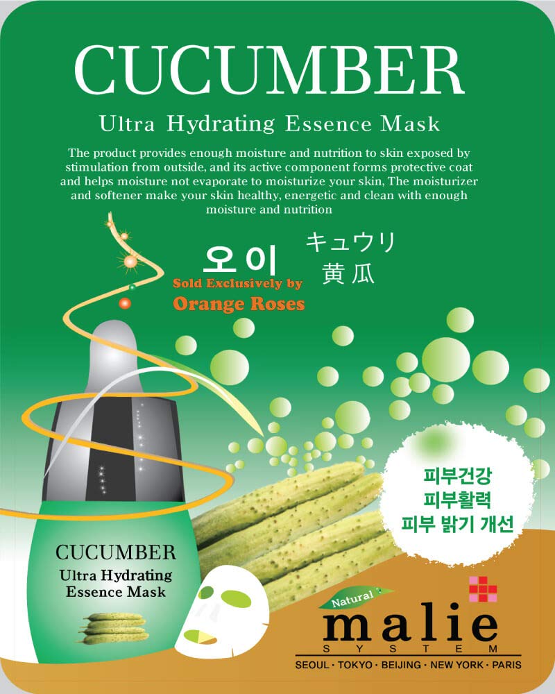 OBS Lab no-parabens Korean-made formula for clean skincare.
