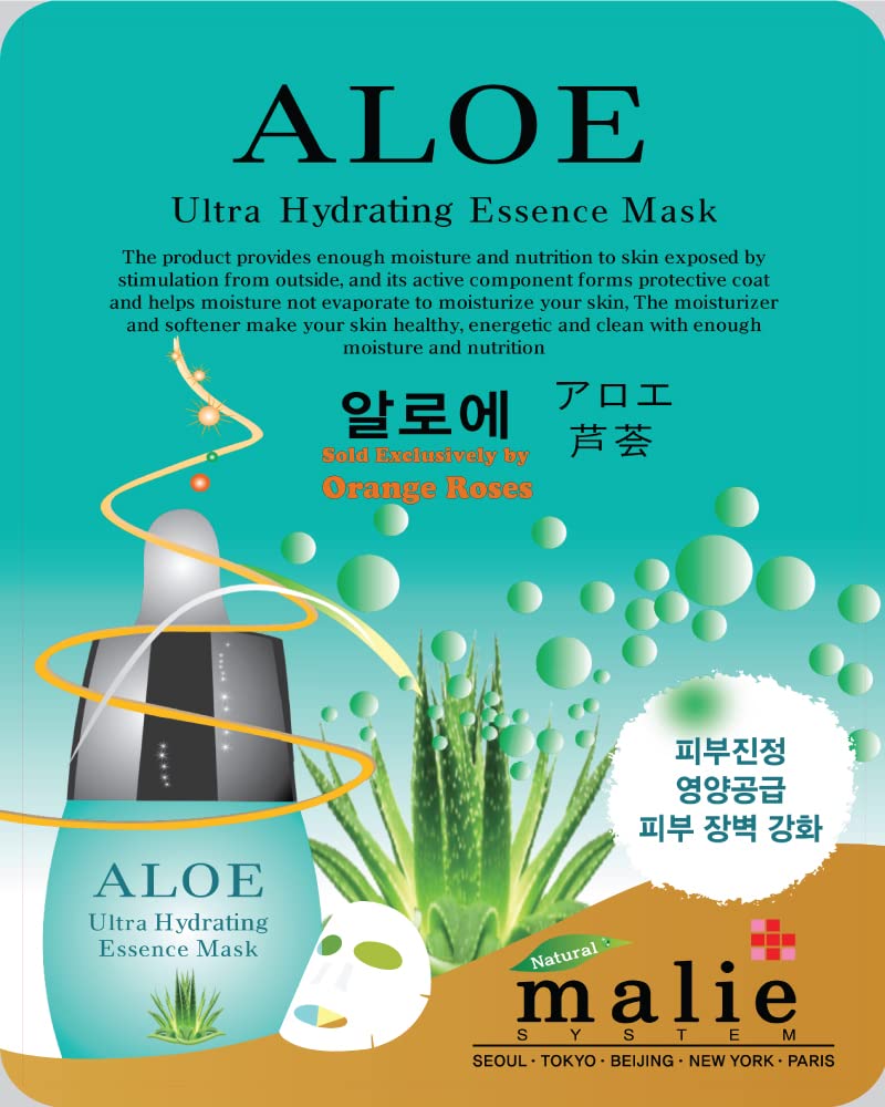 OBS Lab Ultra Hydrating Essence Mask close-up with rich serum beads.