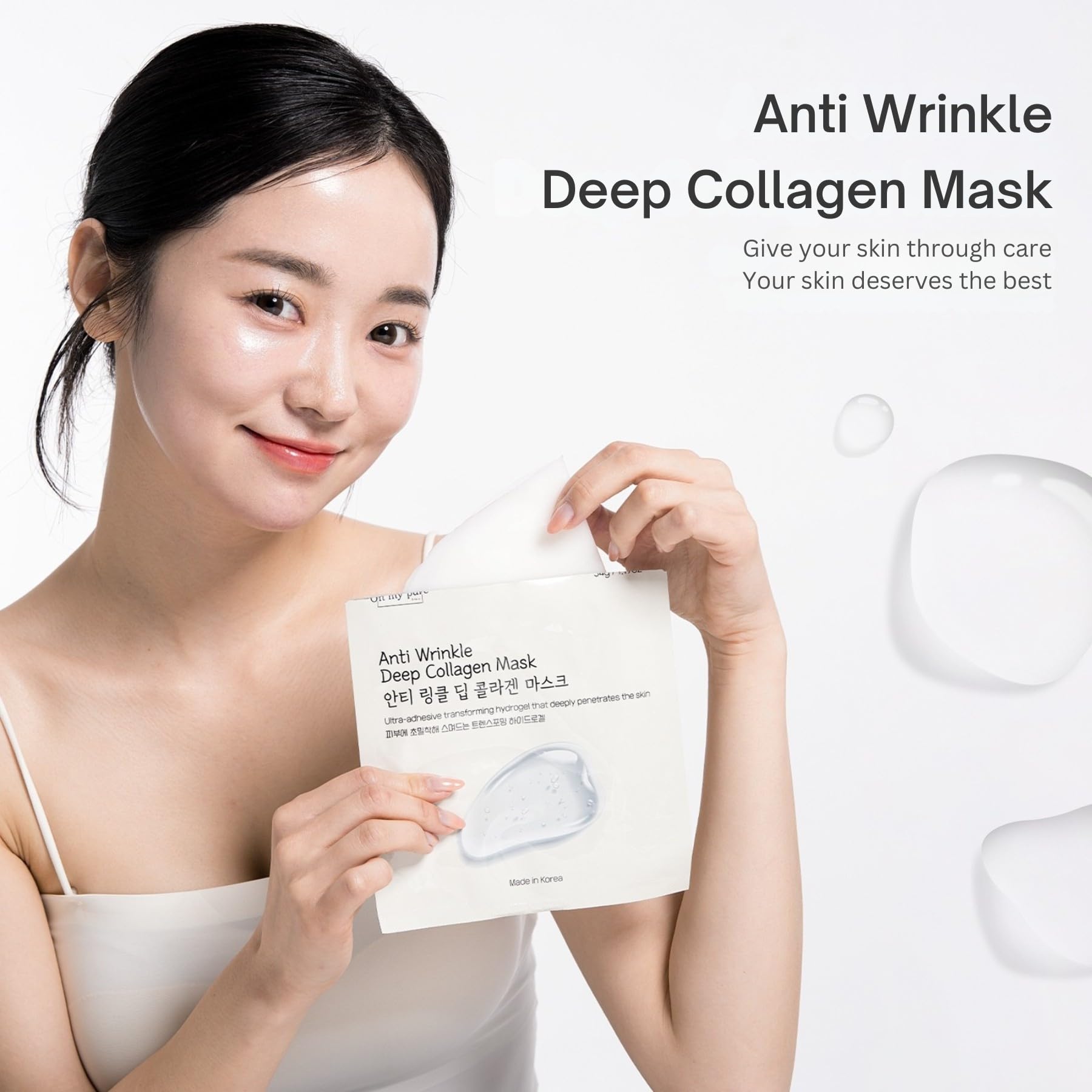 Oh My Pure Lift Elasticity Mask to boost firmness and a healthy glow.