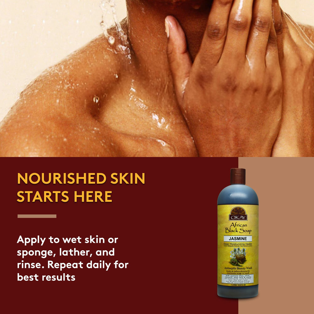 OKAY African Black Soap Liquid close-up with shea butter and olive oil.
