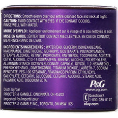 Closeup of creamy texture showing fast absorption and non-greasy finish.