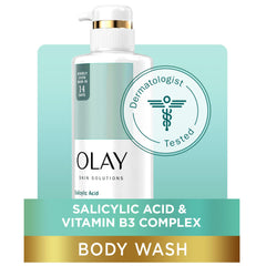 Close-up of rich lather on skin using Olay body wash.