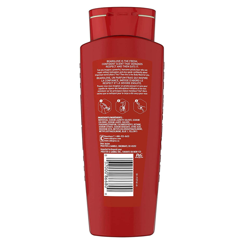 Old Spice Bearglove foamy lather provides deep cleansing and a refreshing feel.