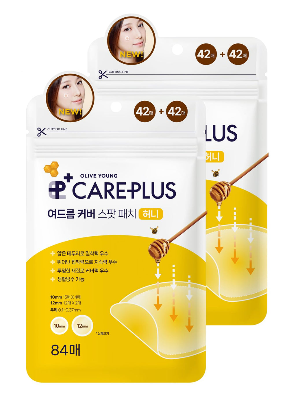 OLIVE YOUNG Care Plus Spot Patch hydrocolloid close-up covering a pimple discreetly.
