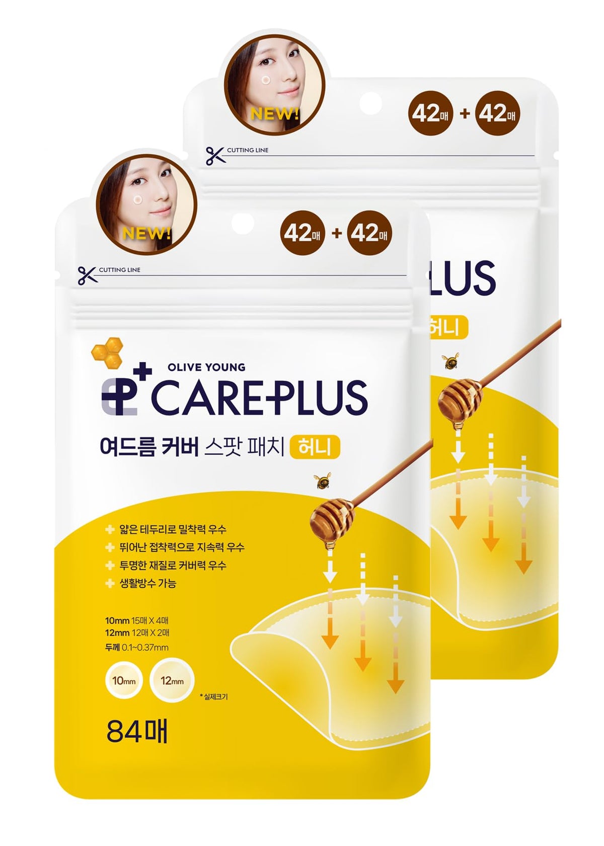 OLIVE YOUNG Care Plus Spot Patch hydrocolloid close-up covering a pimple discreetly.