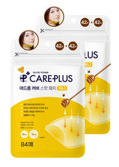 OLIVE YOUNG Care Plus Spot Patch hydrocolloid close-up covering a pimple discreetly.