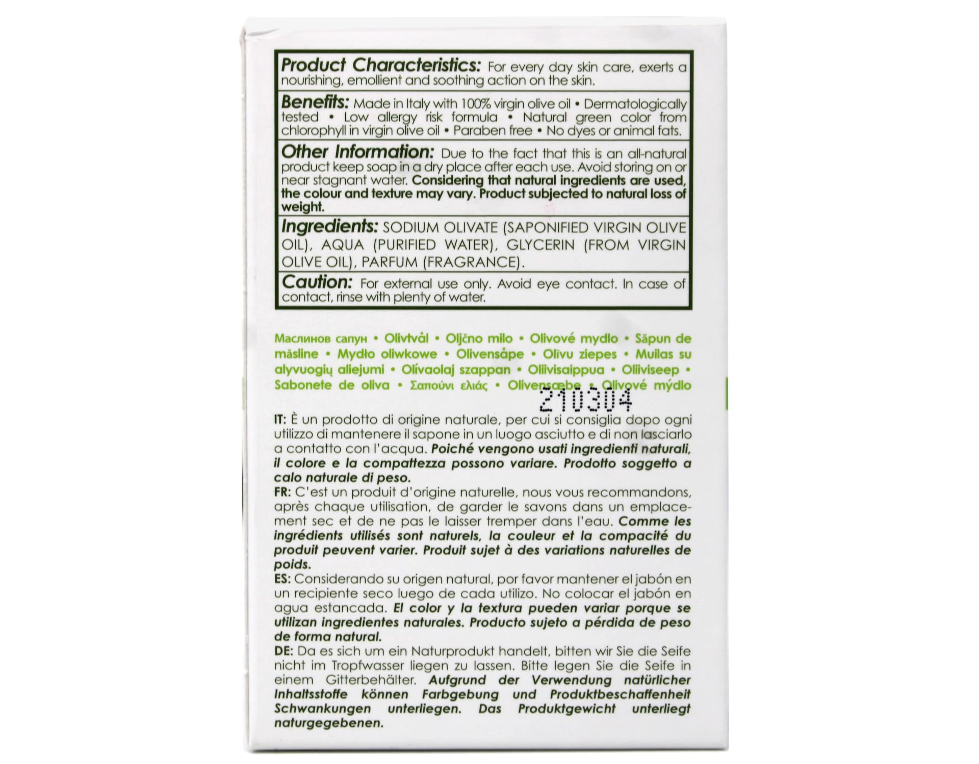 Olivella bar soap contains no dyes or harsh chemicals