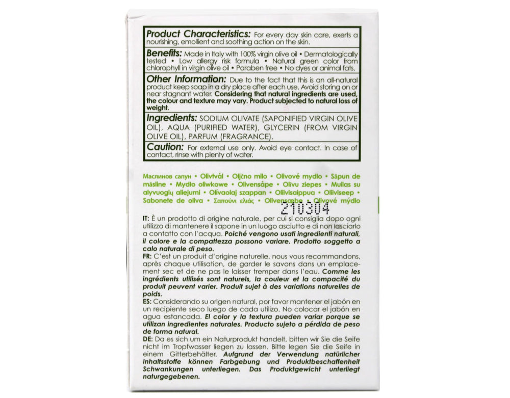 Olivella bar soap contains no dyes or harsh chemicals