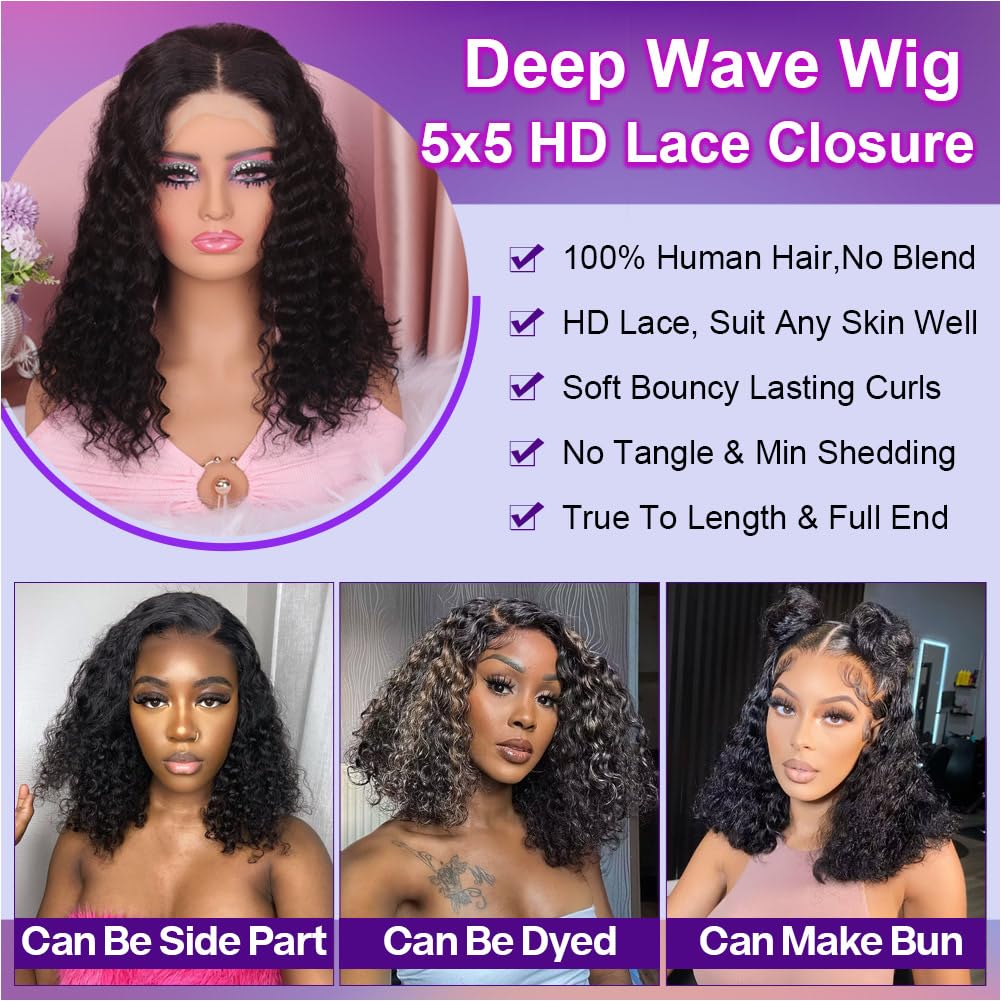 omswet pre-plucked deep wave wig with bleached knots detail