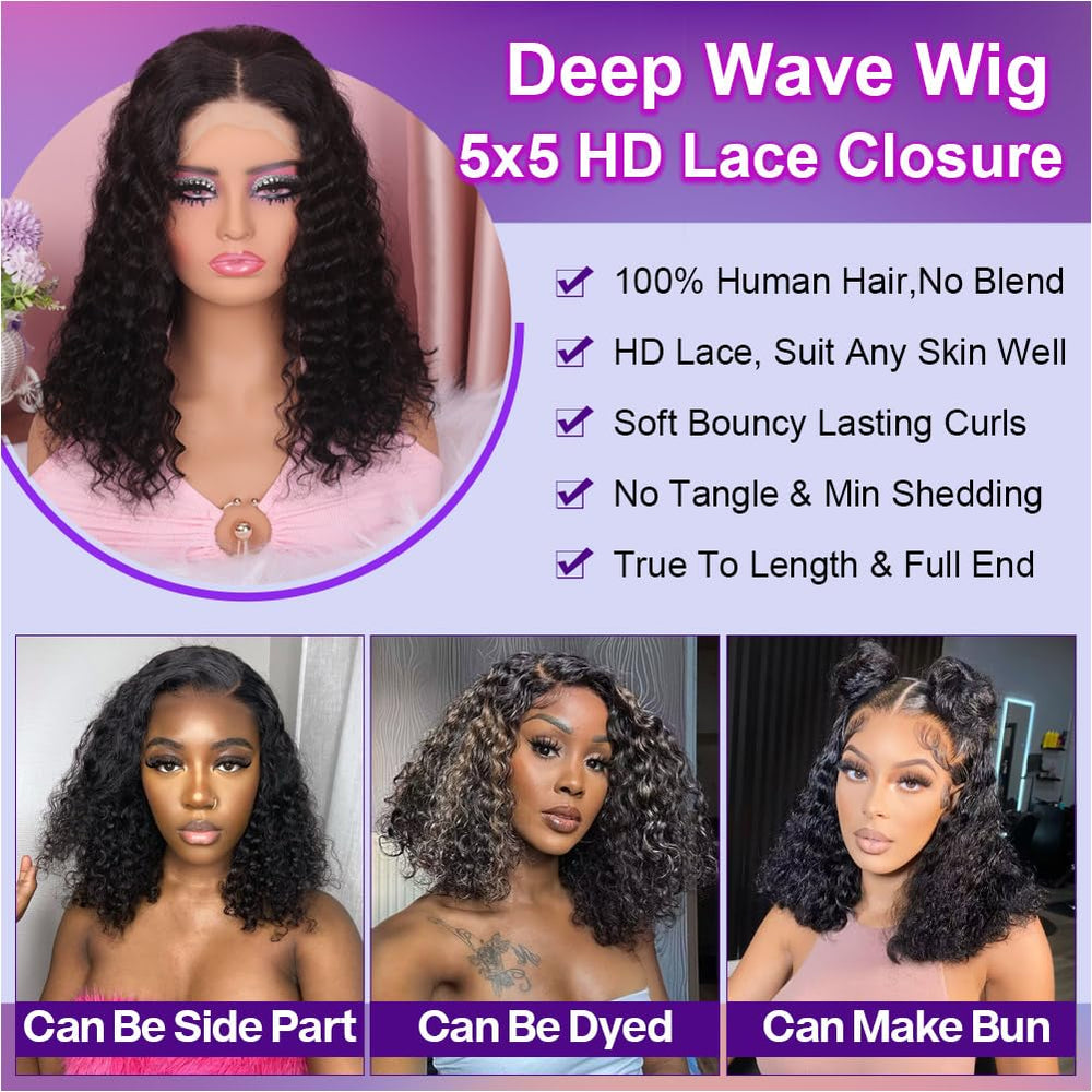 omswet pre-plucked deep wave wig with bleached knots detail