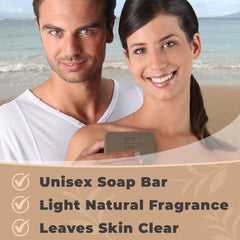 One With Nature Dead Sea Mud Soap Bar packaging emphasizing eco-friendly packaging.