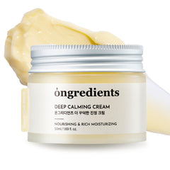ONGREDIENTS Deep Calming Cream jar close-up showing fragrance-free hydration for sensitive skin.