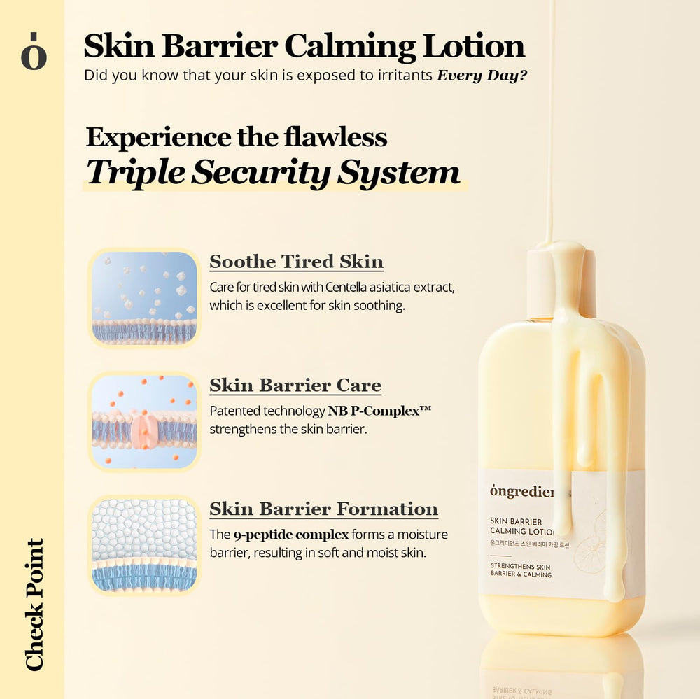 Lotion texture close-up showing light, fast-absorbing hydration from ONGREDIENTS