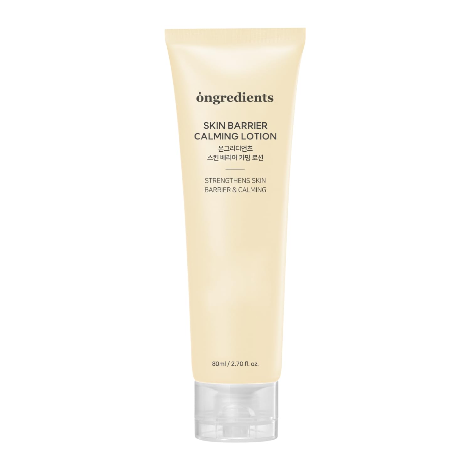 ONGREDIENTS Skin Barrier Calming Lotion bottle delivering soothing hydration for sensitive skin