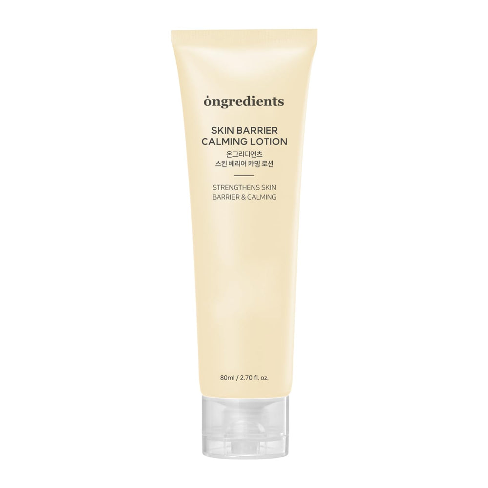ONGREDIENTS Skin Barrier Calming Lotion bottle delivering soothing hydration for sensitive skin