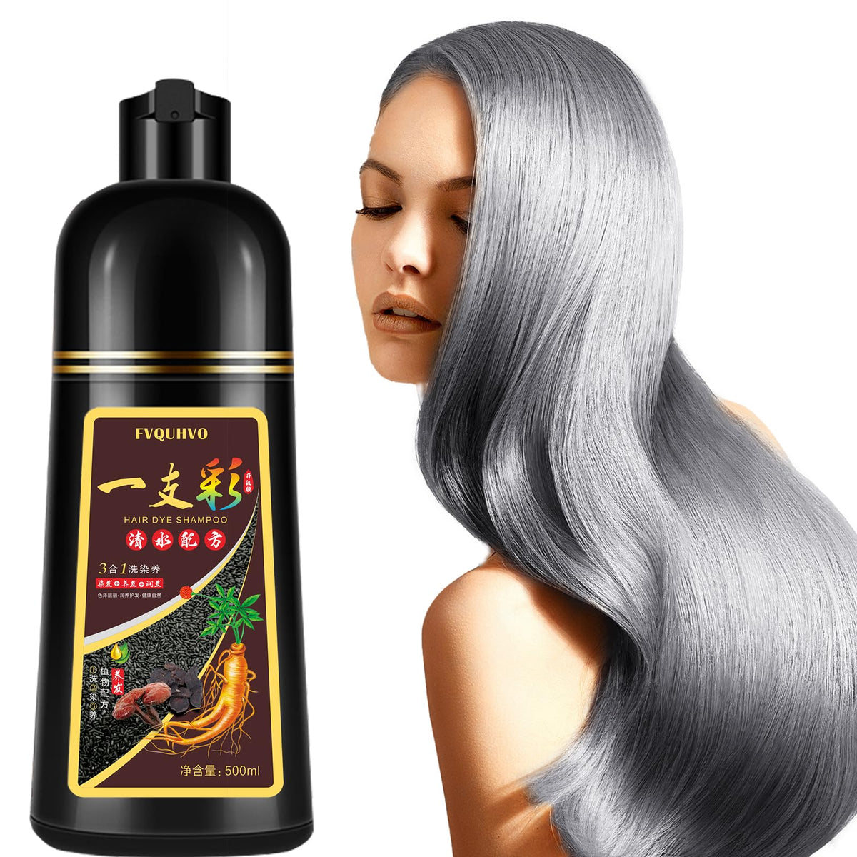 Onilyua Instant Silver Gray Hair Dye Shampoo bottle for easy at-home color
