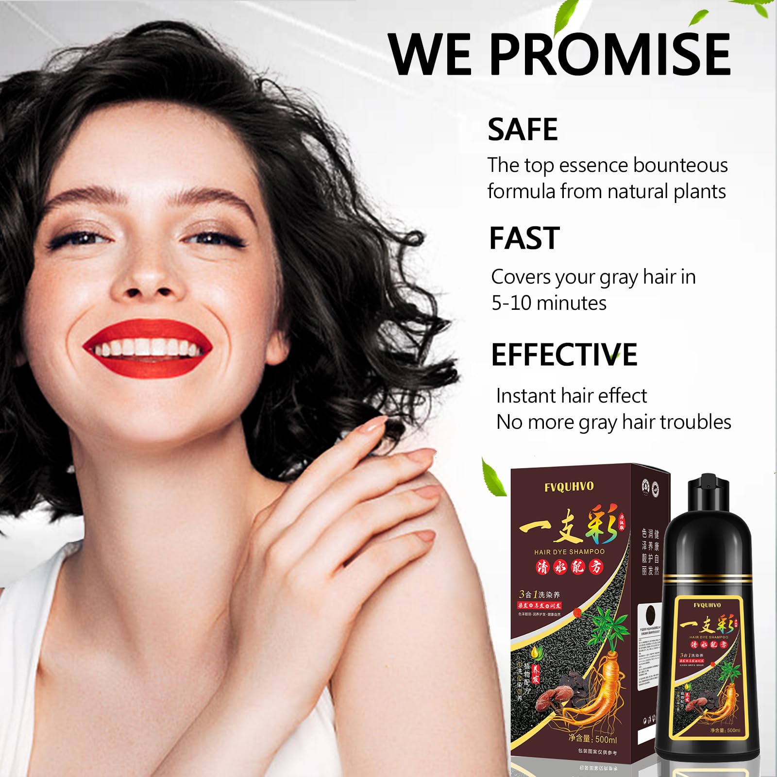 Onilyua product packaging with sleek design