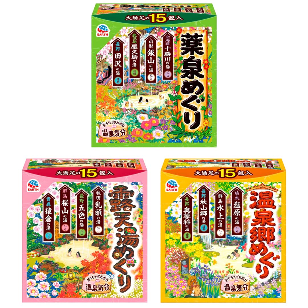 Yakusen blend packet from Onsen bath salt for a home spa ritual.