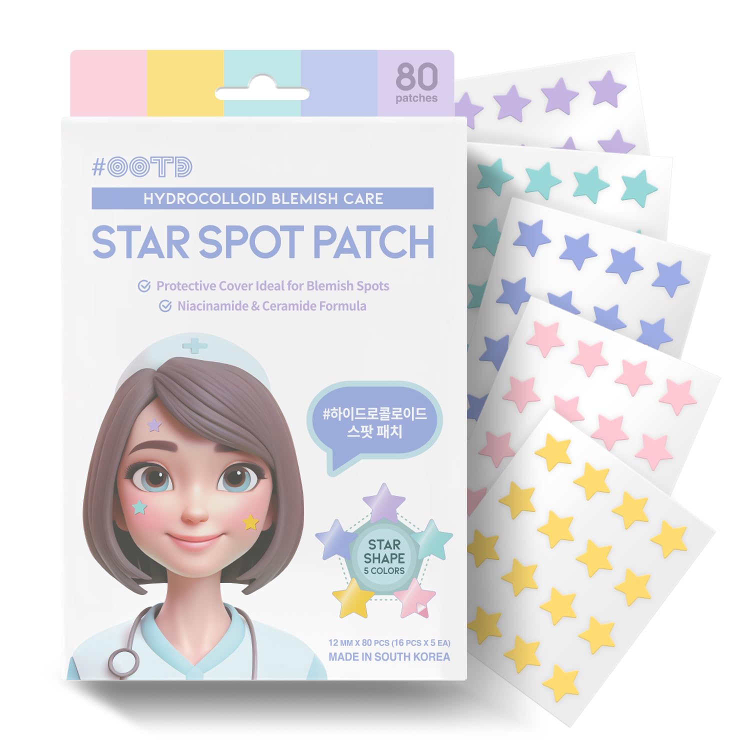 The #OOTD packaging shows eco-friendly star patches for sustainable skincare.