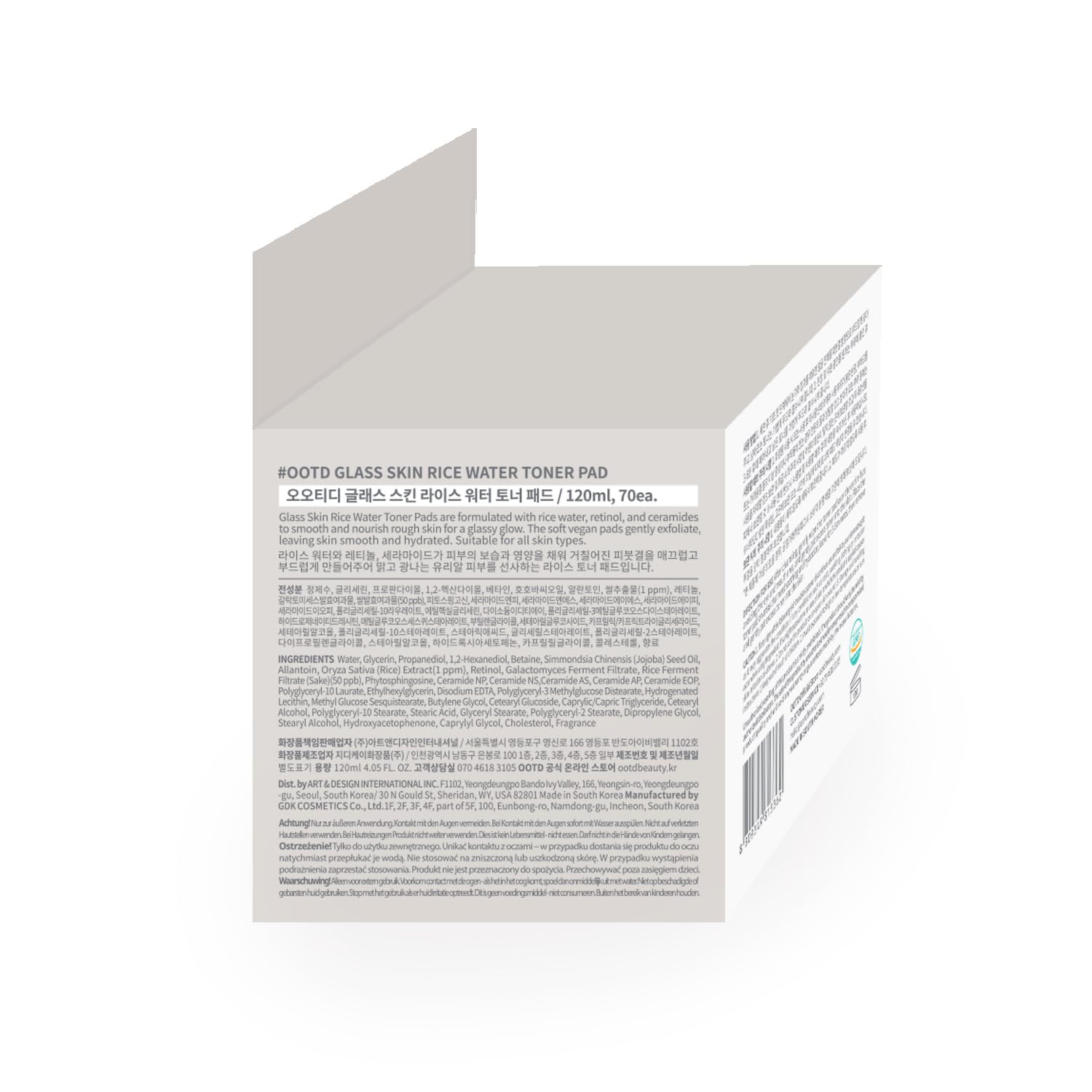 OOTD Dry sensitive skin-friendly toner pad care