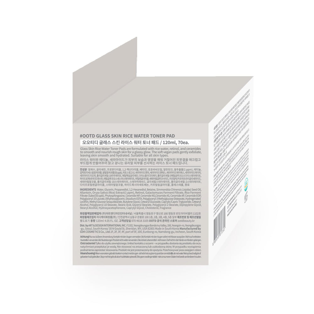 OOTD Dry sensitive skin-friendly toner pad care